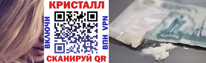 АМФЕТАМИН Розовый  наркотики  Пыть-Ях 