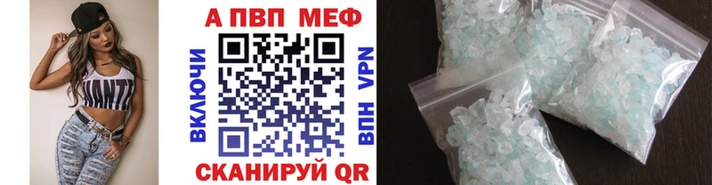 А ПВП СК КРИС  цена   OMG вход  Пыть-Ях 