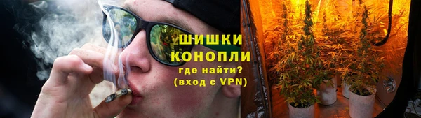 spice Армянск