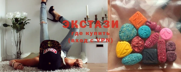 прущий лед Аркадак