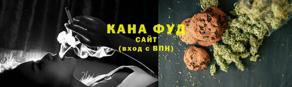 марки nbome Арсеньев