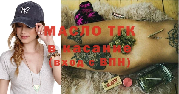 jwh Осинники