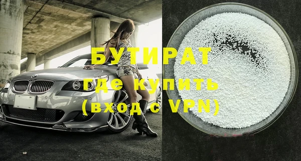 дживик Осташков