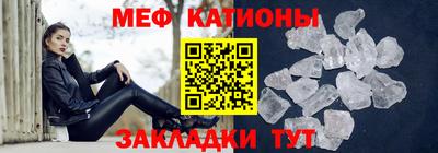 бутират Свободный