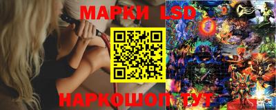 mdma Севастополь