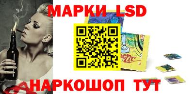 бутират Свободный