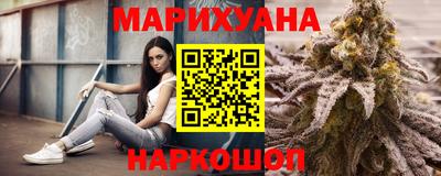 mdma Севастополь