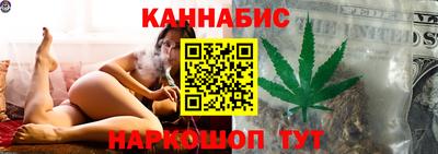 spice Северобайкальск