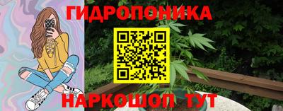 spice Северобайкальск