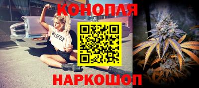 mdma Севастополь