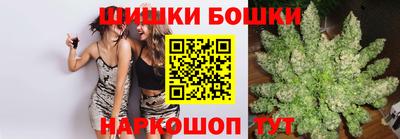 бутират Свободный