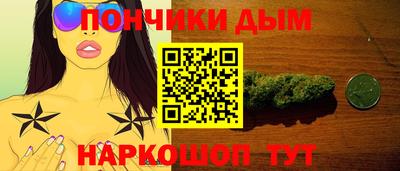 бутират Свободный