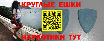 бутират Свободный