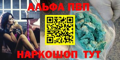 бутират Свободный