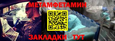 бутират Свободный