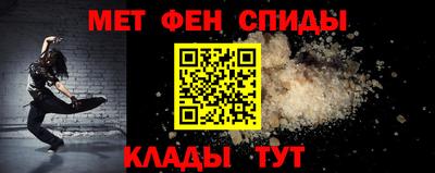 бутират Свободный