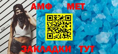 бутират Свободный