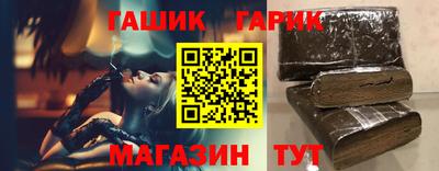 mdma Севастополь