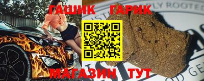mdma Севастополь