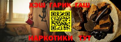 бутират Свободный