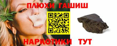 mdma Севастополь