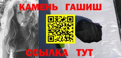 бутират Свободный