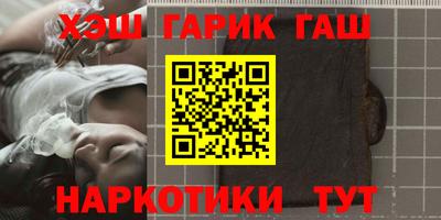 mdma Севастополь