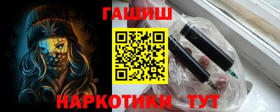 бутират Свободный