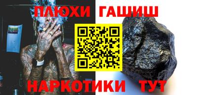 бутират Свободный