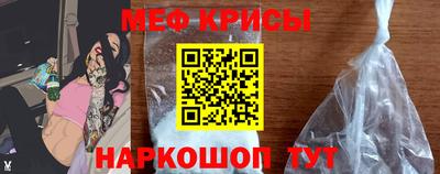 бутират Свободный