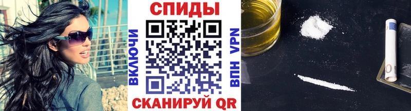 наркотики  Пыть-Ях  Первитин пудра 