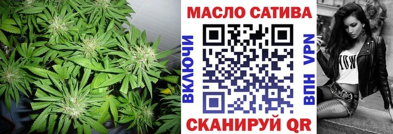 Дистиллят ТГК THC oil купить цена Пыть-Ях